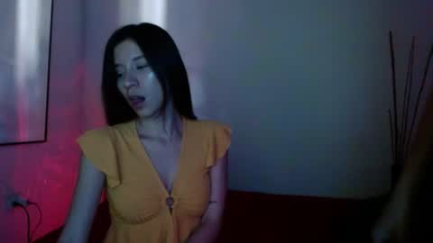 Ela and Santi online show from July 2026 04:47:01 PM