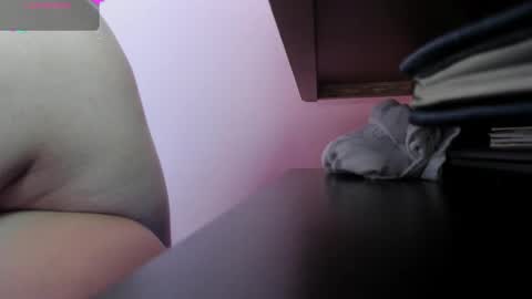 DaNii online show from December 2025 06:47:02 PM