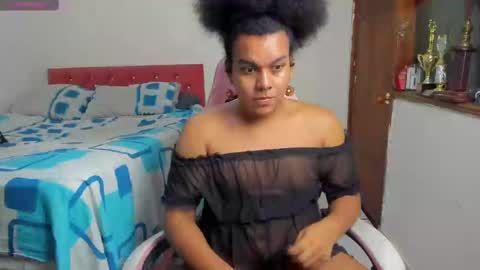 Snapshot of danisweet_ chatting on March 2025 04:56:01 AM dani online show from March 2025 04:56:01 AM