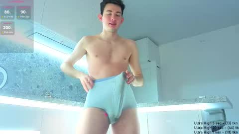 Snapshot of danny__magic chatting on November 2025 01:13:01 PM danny__magic online show from November 2025 01:13:01 PM