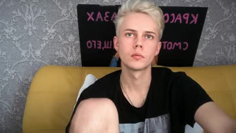 Snapshot of danny_love01 chatting on April 2026 02:12:02 PM danny online show from April 2026 02:12:02 PM