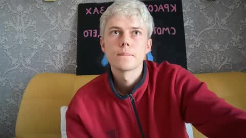 Snapshot of danny_love01 chatting on May 2026 05:01:01 PM danny online show from May 2026 05:01:01 PM