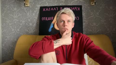 Snapshot of danny_love01 chatting on May 2026 04:23:02 PM danny online show from May 2026 04:23:02 PM