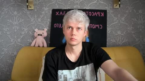 Snapshot of danny_love01 chatting on June 2026 11:23:01 AM danny online show from June 2026 11:23:01 AM