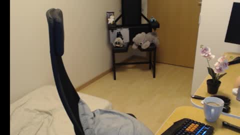 Snapshot of dante_twink__ chatting on February 2026 06:11:01 PM Dante online show from February 2026 06:11:01 PM