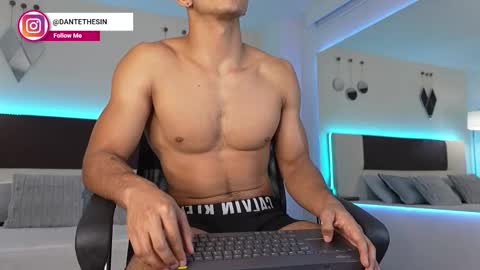 Snapshot of danteestone chatting on December 2025 07:53:02 PM Dante online show from December 2025 07:53:02 PM