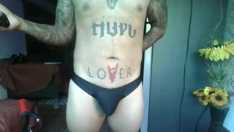 Snapshot of dantesucubus chatting on February 2026 09:04:01 PM Incubus boy online show from February 2026 09:04:01 PM