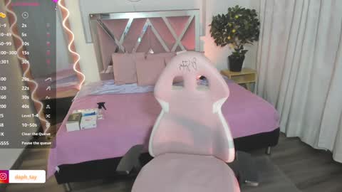 Snapshot of daphnne_tay chatting on January 2025 03:45:01 AM dhapnne online show from January 2025 03:45:01 AM