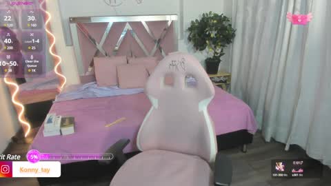 Snapshot of daphnne_tay chatting on January 2025 03:20:01 AM dhapnne online show from January 2025 03:20:01 AM