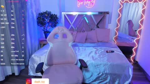 Snapshot of daphnne_tay chatting on January 2025 03:20:01 AM dhapnne online show from January 2025 03:20:01 AM