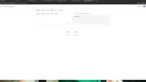 darienlarge online show from September 2025 07:36:02 PM