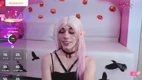 DaripQueen online show from October 2025 03:45:01 PM