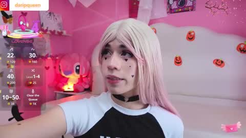 DaripQueen online show from October 2025 03:01:02 PM