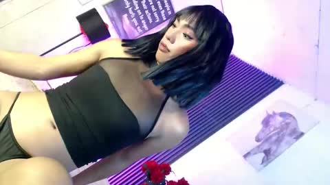 its me monica online show from November 2025 11:16:01 PM