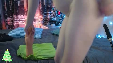 DashaHart online show from December 2025 06:35:02 PM