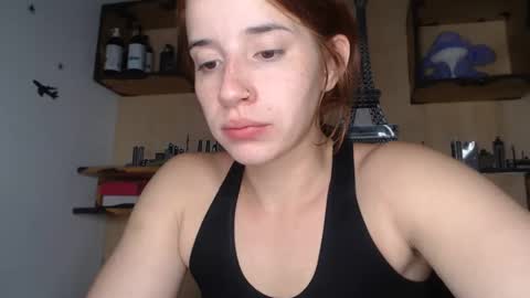 Snapshot of dasne19 chatting on November 2025 01:07:02 AM Dafne online show from November 2025 01:07:02 AM