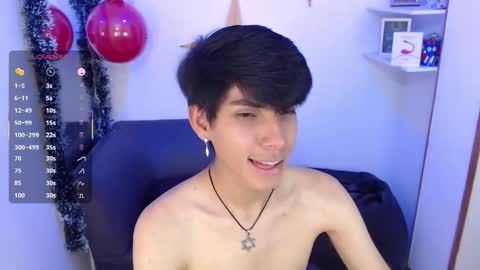 David online show from December 2025 06:08:02 AM