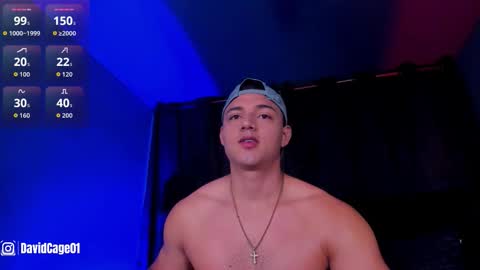 David Cage online show from November 2025 04:58:02 AM