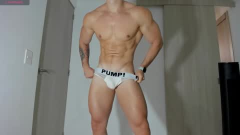 david online show from December 2025 04:05:01 PM