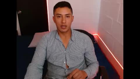 Snapshot of davixx258 chatting on February 2025 04:31:01 PM DS online show from February 2025 04:31:01 PM