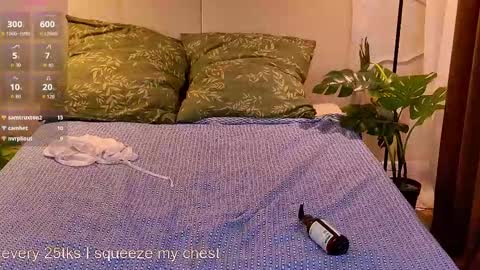 Kitty online show from January 2026 07:11:01 PM