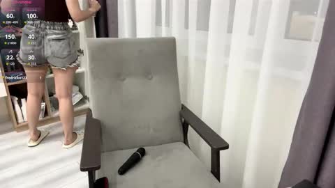 Nicole online show from February 2026 04:15:02 PM