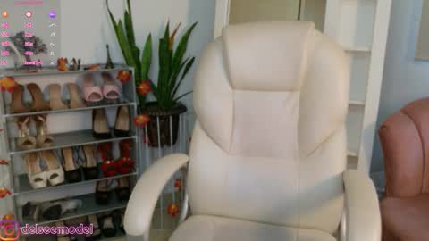  Delsee   online show from December 2025 01:53:01 PM