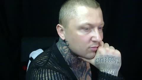 Snapshot of devilwithtats chatting on May 2026 07:25:01 AM Lucian online show from May 2026 07:25:01 AM