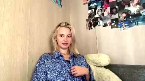 Snapshot of diakolkman chatting on August 2026 09:04:01 AM hunny online show from August 2026 09:04:01 AM