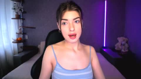 Snapshot of dianaa_lee chatting on May 2026 11:05:02 AM DIANA online show from May 2026 11:05:02 AM