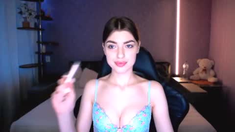 Snapshot of dianaa_lee chatting on June 2026 04:56:01 PM DIANA online show from June 2026 04:56:01 PM