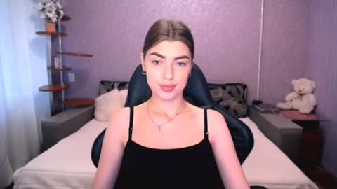 Snapshot of dianaa_lee chatting on July 2026 02:32:02 PM DIANA online show from July 2026 02:32:02 PM