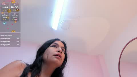 Snapshot of dianasheren chatting on May 2026 08:43:02 AM dianasheren online show from May 2026 08:43:02 AM