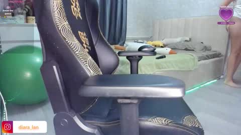 Diara online show from November 2025 07:51:02 PM