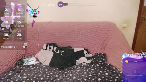 Diana online show from January 2025 05:10:02 PM