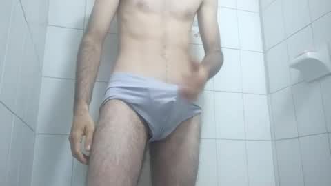 Snapshot of diego_1999mai chatting on June 2026 05:08:02 AM El polla online show from June 2026 05:08:02 AM