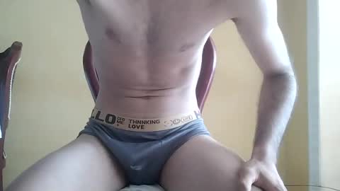 Snapshot of diego_1999mai chatting on June 2026 02:08:01 PM El polla online show from June 2026 02:08:01 PM
