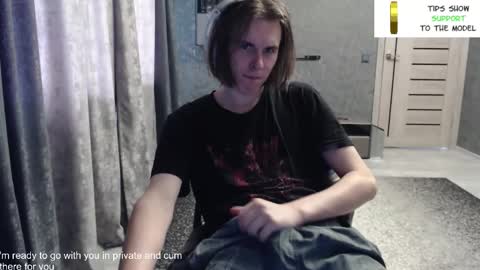 Snapshot of dmitriy250 chatting on October 2025 08:12:01 AM dmitriy250 online show from October 2025 08:12:01 AM