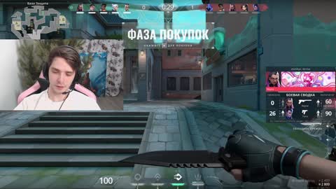 Snapshot of dmitryromanov chatting on December 2024 03:22:02 AM Dead A online show from December 2024 03:22:02 AM