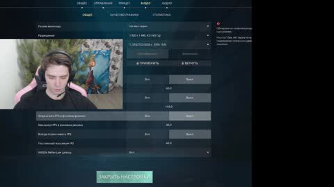 Snapshot of dmitryromanov chatting on December 2024 12:22:01 AM Dead A online show from December 2024 12:22:01 AM