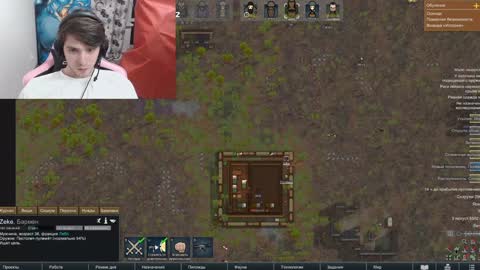 Snapshot of dmitryromanov chatting on January 2025 04:37:01 AM Dead A online show from January 2025 04:37:01 AM