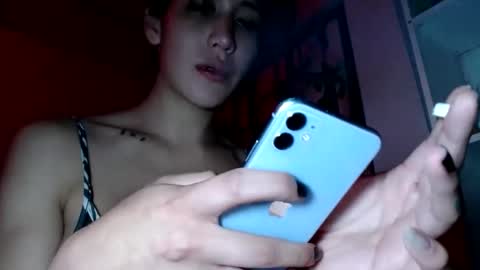 Snapshot of doll_sary chatting on January 2025 05:56:02 PM Catherine XXX online show from January 2025 05:56:02 PM