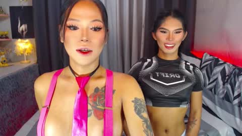 CALL ME BABY BELLA online show from December 2024 12:07:02 AM
