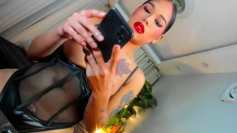 CALL ME BABY BELLA online show from February 2025 03:52:01 PM