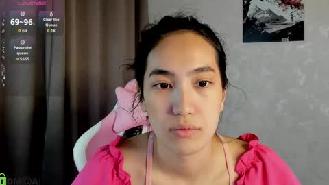 Aura online show from December 2025 03:47:01 AM