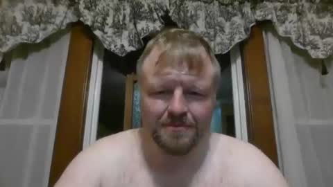 Snapshot of donseanh chatting on October 2025 06:14:02 AM The Don online show from October 2025 06:14:02 AM