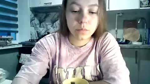 Dorrie Ann online show from November 2025 05:18:02 AM