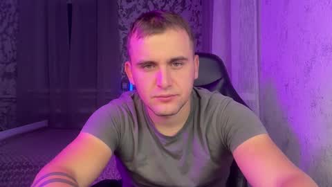 Snapshot of douglas_666 chatting on September 2025 07:25:01 PM douglas_666 online show from September 2025 07:25:01 PM