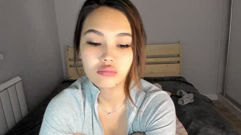 Snapshot of dragon_princesss chatting on December 2024 06:17:01 PM Airi online show from December 2024 06:17:01 PM