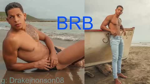 Drake online show from February 2025 01:33:01 AM